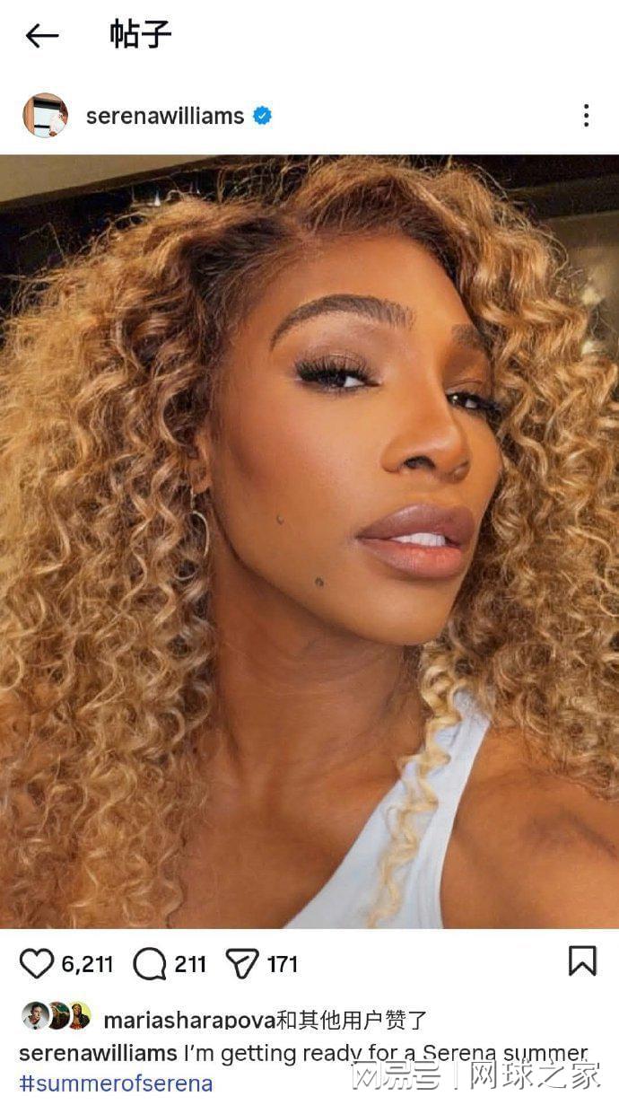 OD体育官方-小威可能复出？郑钦文：想和她交手！